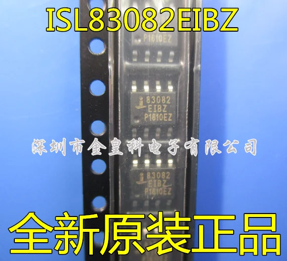 10 шт./лот ISL83082EIBZ ISL83082 83082 лапками углублением SOP-8