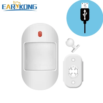 EARYKONG-무선 적외선 모션 센서 감지기 1527 유형 433MHz, 홈 경보 시스템을 위한 5V USB 전원 공급 장치 지원
