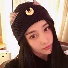 Женская шапочка с кошачими ушами аниме Сейлор Кепка Сейлор Мун аксессуары для косплея вязаная шапка женская мода осень зима