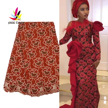 

Swiss Lace Material Golden Color Women Cotton Fabric Clothing Voile Lace African Swiss Embroidery Fabric with Rhinestones XZ2877