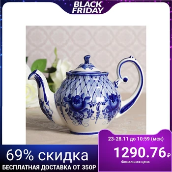 

Teapot "Alevtina", 750 ml, gzhel 1178813