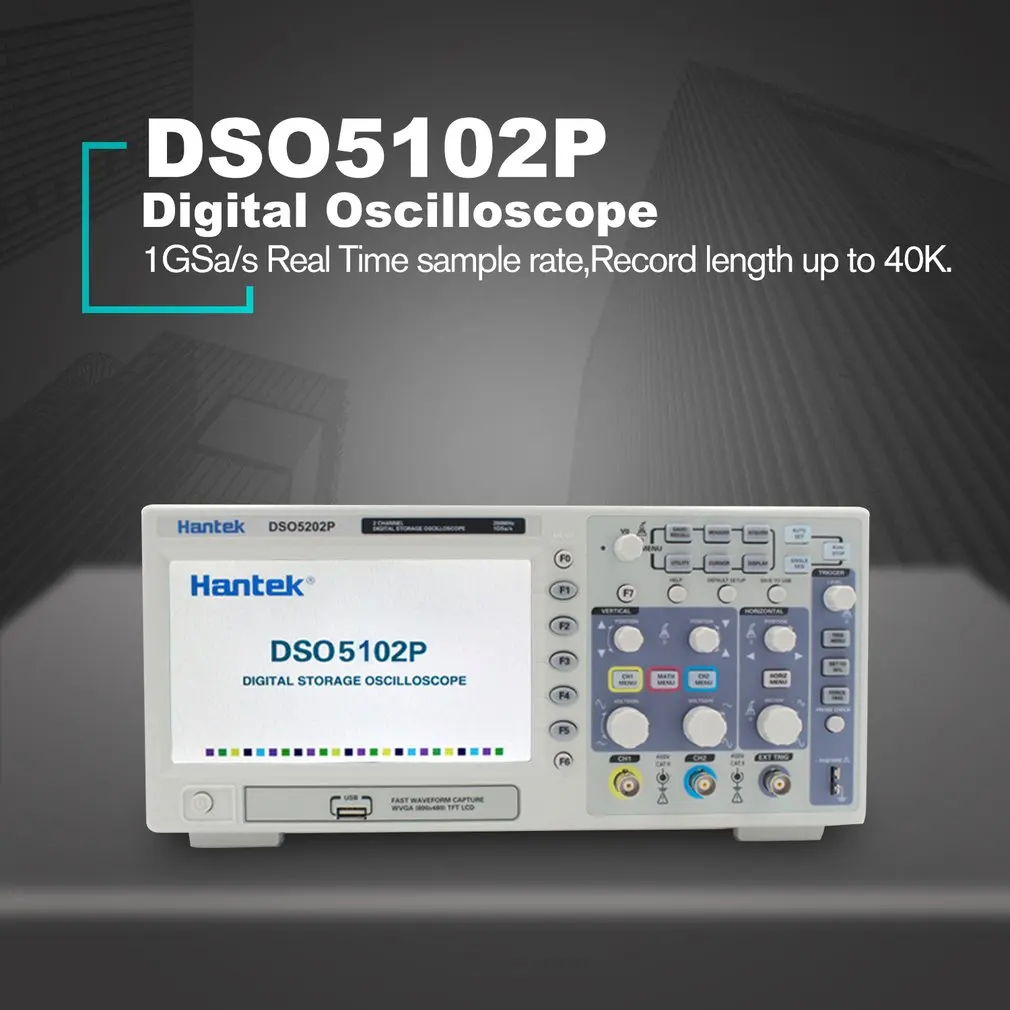 Цифровой осциллограф Hantek Портативный 100 МГц/200 МГц 2 канала 1GSa/s длина записи 40 К USB Osciloscopio ручные осциллографы