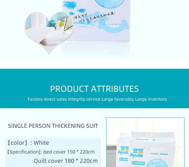 E-_wjj_新建文件夹_1月_01(没做的)_未标题-3_02