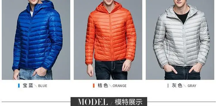 OLOEY New Fashion Ultra Light Jacket Men Spring Autumn Hooded Waterproof Jackets Male Casual Winter Warm Coat
