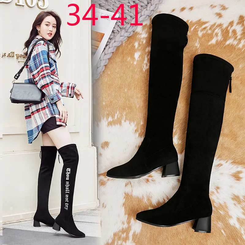 

Over-the-Knee Boots Thigh Boot Women's New Style Autumn & Winter Versatile Single Boots Boots Stretch Boots Significantly Stov
