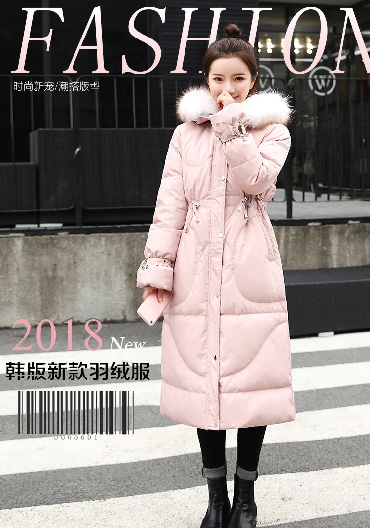 Dongdaemun over-the-Knee down Jacket Women's Long New Style Korean-style Large Fur Collar White Duck down Thick Slim Fit-St