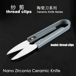 

2016 New Arrival Clippers Sewing Trimming Scissors Nipper Embroidery Thrum Yarn Fishing Thread Cutter Mini Ceramic Scissors