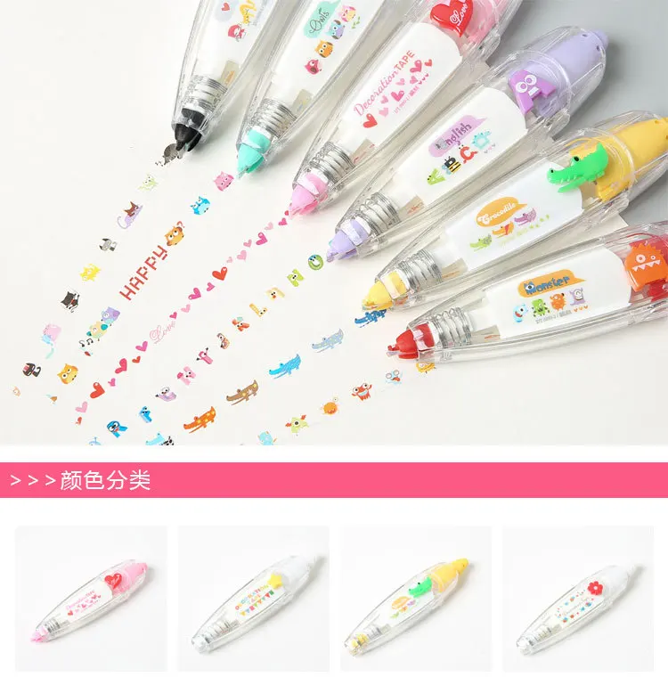 4755750819_821386270