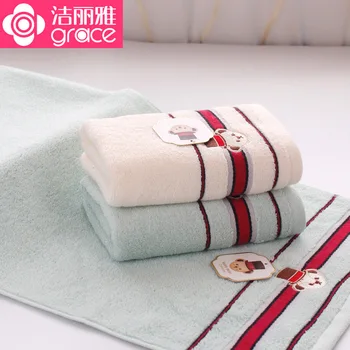 

Grace towel Cotton genuine manufacturer direct sale wholesale company gift box