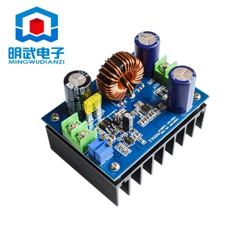 

600W DC-DC boost module solar notebook power supply 10-60V liter 12-80V high power C6A1