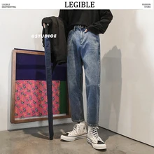 LEGIBLE, Осень-зима, мужские джинсы s, одноцветные джинсовые штаны, мужские Модные свободные прямые джинсы, винтажные мужские штаны длиной до щиколотки