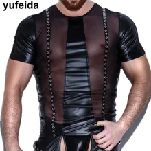 YUFEIDA, модные мужские майки, искусственная кожа, футболки, сексуальные, для фитнеса, черные топы, сексуальная одежда для геев, хип-хоп, повседневная мужская одежда для клуба