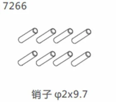 ZD racing 10421-S 10423-S 10427-S 9102 9103 9105 9106-S A group of 7266 parts with 2*9.7 #10421-S | Игрушки и хобби