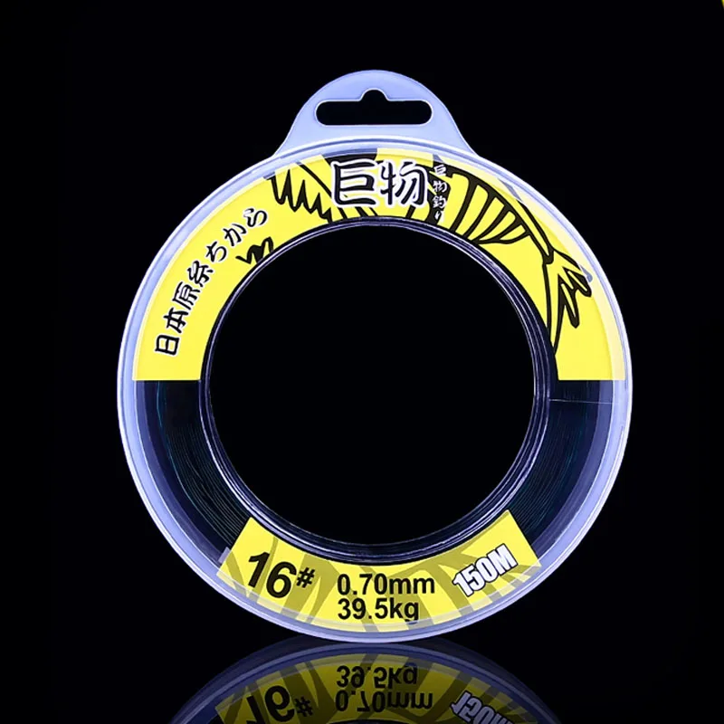 150m Japan Nylon Fishing Line Invisible Monofilament Squid Bass
