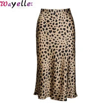 Женская юбка с высокой талией, леопардовая юбка средней длины, Женская юбка со скрытым эластичным поясом, шелковая атласная юбка, стильная женская юбка с животным принтом