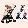 Baby stroller ultra light folding simple children's trolley can sit reclining high landscape cart Dropshipping ► Photo 2/6