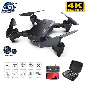2021 NEW Drone 4k profession HD Wide Angle Camera 1080P WiFi fpv Drone Dual Camera  Height Keep Drones Camera Helicopter Toys 1