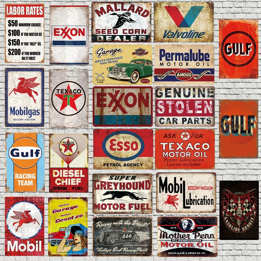 大店主图