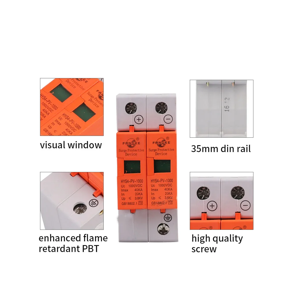 DC 1000V 20KA~ 40KA 2P 2-полюсный SPD House DC Защита от перенапряжения защитное Низковольтное предохранительное устройство DC SPD