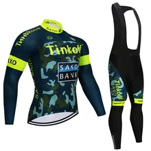 tinkoff велосипедная майка 9D, комплект с нагрудником, MTB униформа, дышащая велосипедная одежда, быстросохнущая велосипедная одежда, мужская длинная одежда для велоспорта