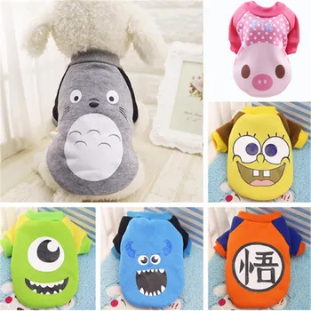 

Winter Cotton Pet Clothes for Dogs Puppy Clothing French Bulldog Coat Pug Costumes Jacket For Small Dogs Chihuahua Hondenkleding