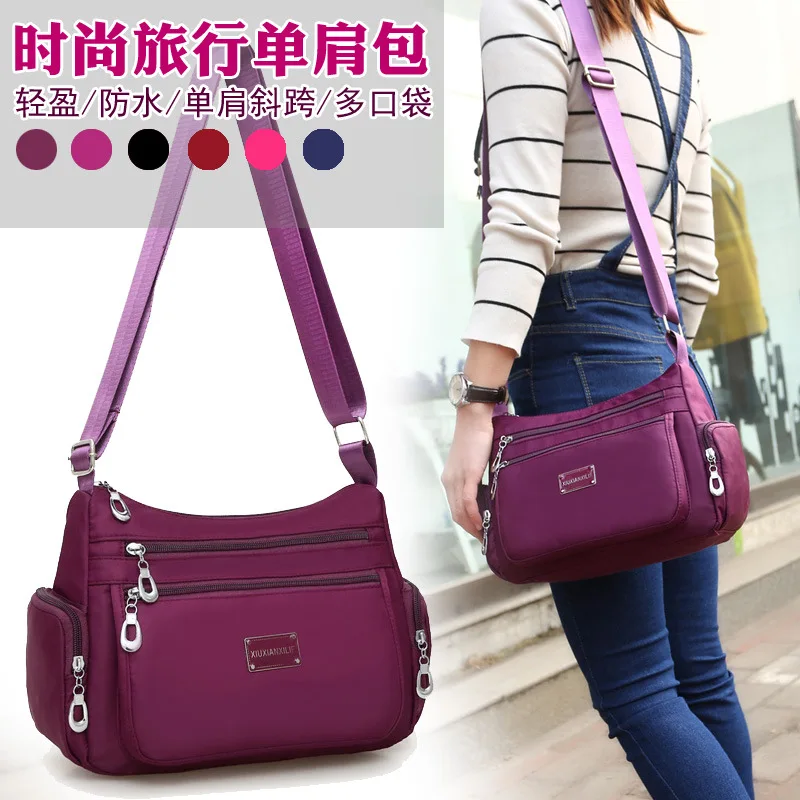 

Spring And Summer New Style Fashion Simple Diaper Bag Ultra-Light Multi-Compartment Large Capacity Shoulder Cloth Bag Women's