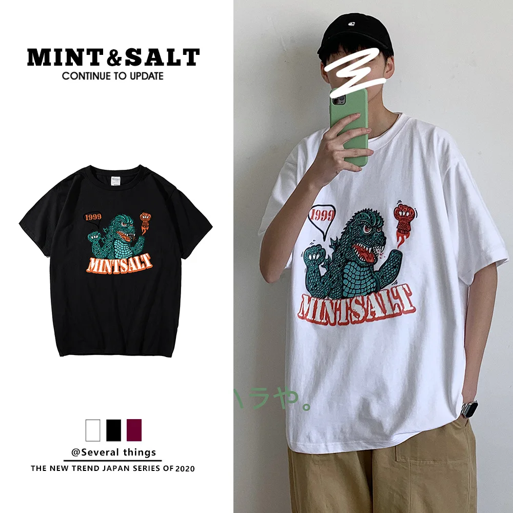 

2020 Spring And Summer New Style Japanese-style Harajuku Wind Dinosaur Printing Short-sleeved T-shirt Men's Popular Brand Leisur