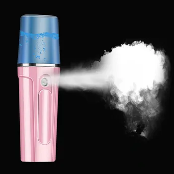 

Portable 40ml 3 in1 Facial Steamer Nano Mist Face Spray Bottle Mist Sprayer Skin Meter Power Bank USB Rechargeable Humidifier