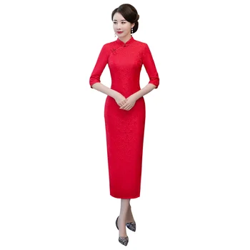 

Shanghai Story Women's Long Qipao 3/4 Sleeve High Split Lace Cheongsam Red