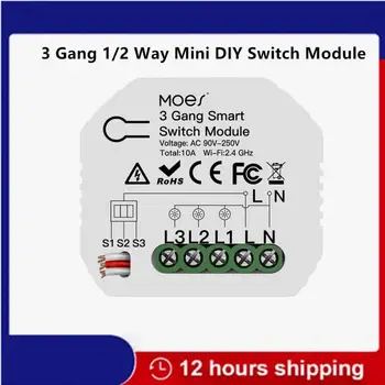 

WiFi Smart Light Switch Module 3 Gang 1/2 Way Mini DIY Switch Module Tuya/Smart Life App Works With Alexa Google Home Smart