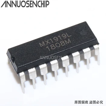 

Free shipping 10pcs MX1515 MX1515L MX1919 MX1919L DIP-16 new and original