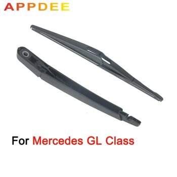 

APPDEE Rear Arm and Rear Wiper Blade for Mercedes GL Class x164 x166
