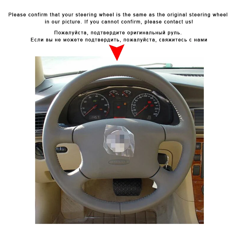 Оплетка на руль автомобиля для Volkswagen VW Passat B5 1996 2005 Golf 4 1998 2004 Alhambra ручная швейная