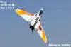 Ultra-Z  Astro /Blaze Wingspan 790mm  EPO Flying Wing Pusher or 64mm Jet Racer RC Airplane  MODEL HOBBY   FLYWING kit or PNP SET 3