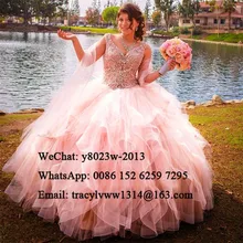 Розовые фатиновые Бальные платья г., бальное платье с блестящими хрустальными бусинами и v-образным вырезом, Vestidos Vestido 15 Anos, милое платье для выпускного вечера для девочек, 16