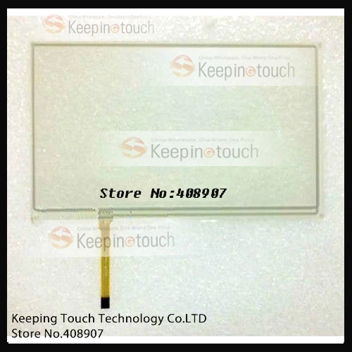 

For 7" Korg PA600 Korg PA-600 LCD Touch Screen Glass Digitizer