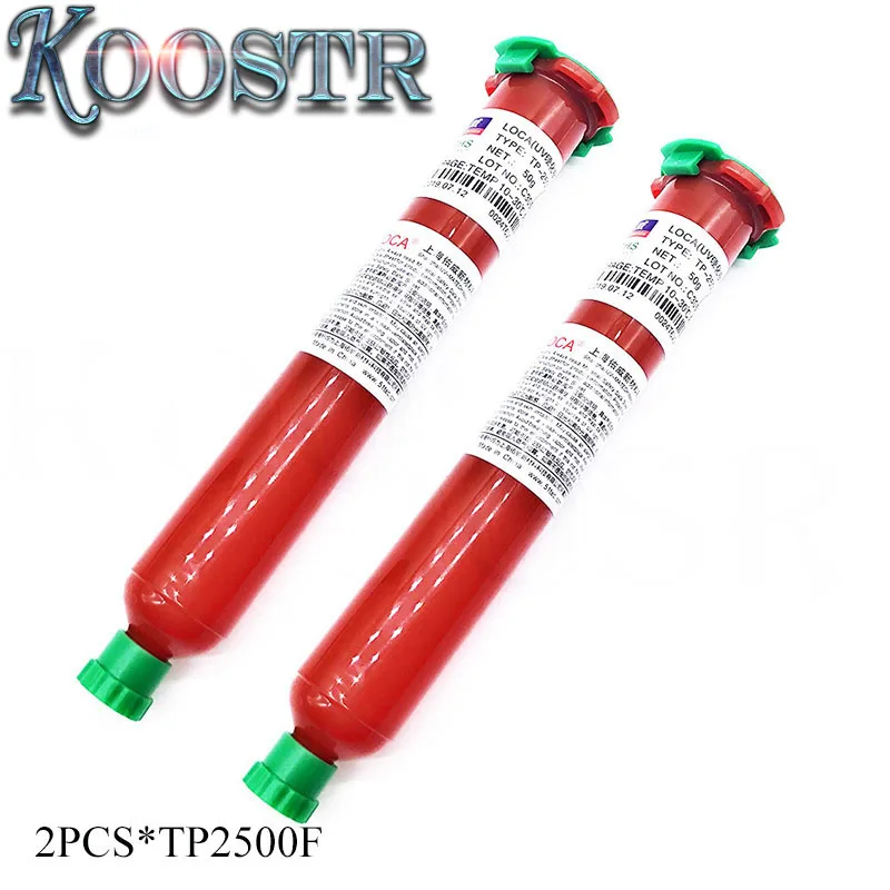 2pcs TP-2500F Genuine UV glue LOCA Liquid optical clear adhesive GLUE 50g Super Glue for Mobile outer glass len LCD repair | Обустройство