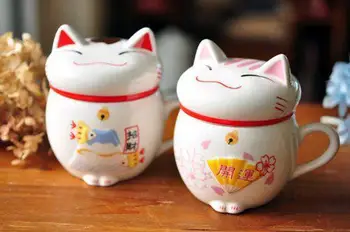 

DishyKooker Ceramic Fortune Cat Lucky Mug