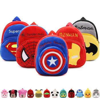 

Cute Baby School Bag Cartoon Mini Plush Backpack For Kindergarten Kids Boys Girls Gift Student Children Lovely Schoolbag