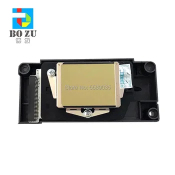 

Wholesale price eps eco solvent print head dx5 4 time locked printhead for infiniti challenger solvent printer