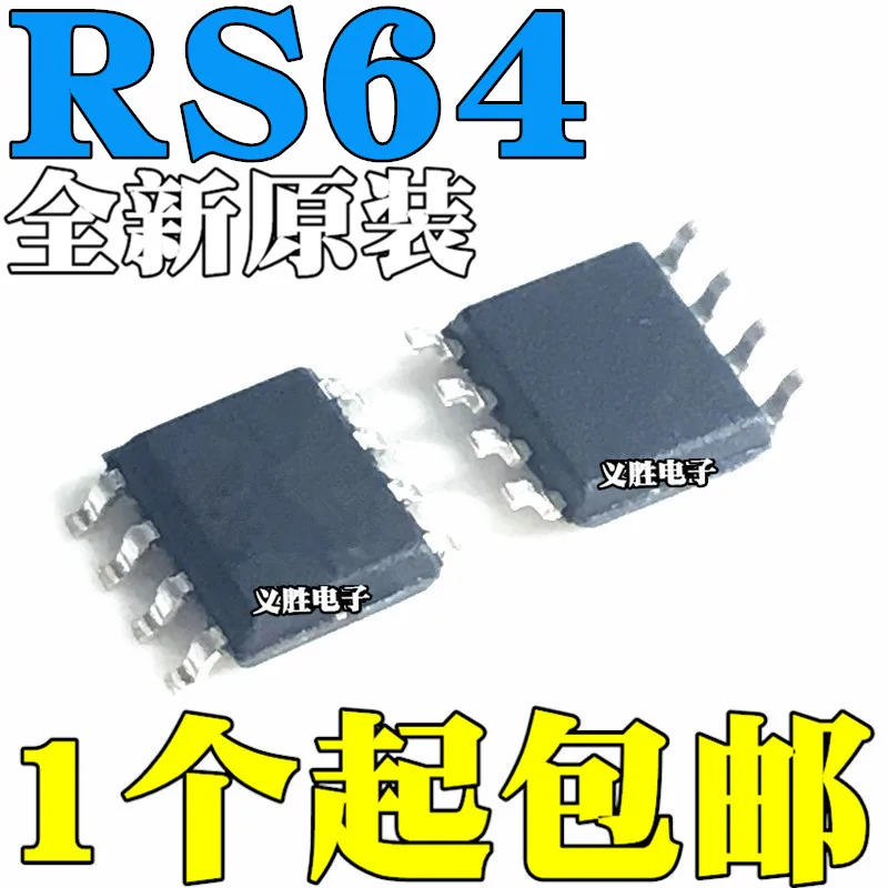 

5 шт./лот новый оригинальный телефон интерфейсный чип FRAM SMD SOP8 RS64