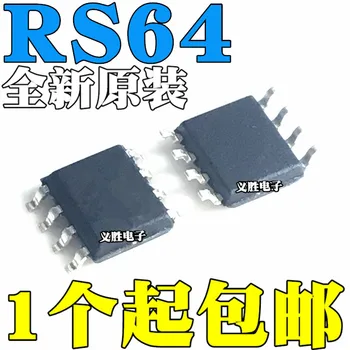 

10pcs/lot New original MB85RS64PNF-G-JNERE1 SPI interface chip FRAM SMD SOP8 RS64