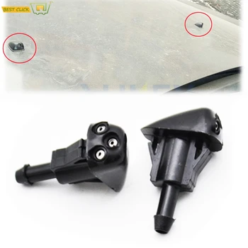 

Misima Washer Jet Nozzle For Kia Amanti Rio Sorento Optima Spectra Picanto Clarus Shuma Carnival Front Windscreen Wiper Nozzles