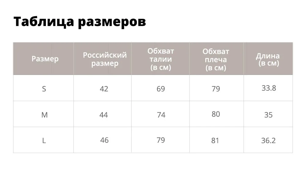 106表253124501