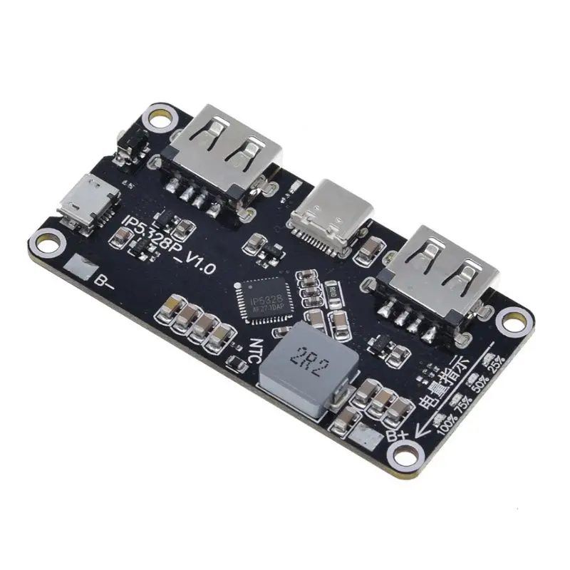 Двойное зарядное устройство USB 18650 IP5328P двунаправленный модуль быстрой зарядки