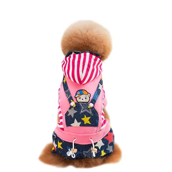 

Autumn and Winter New Recreational Style Pet Dog Clothing Thicken and Warm Five-pointed Star Padded Jacket The Four Feet Garment