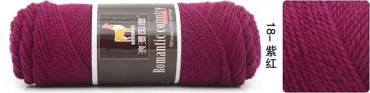500 г/компл. ручная пряжа для Вязание Красочный крючком резьбы diy Швейные аксессуары шерстяная пряжа - Цвет: 18