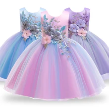 Нарядное платье принцессы с вышивкой для маленьких девочек; элегантное праздничное платье для дня рождения; платье для девочек; Рождественская Одежда для маленьких девочек; От 2 до 14 лет