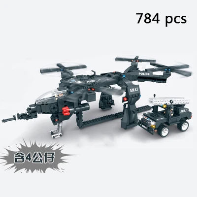 0536