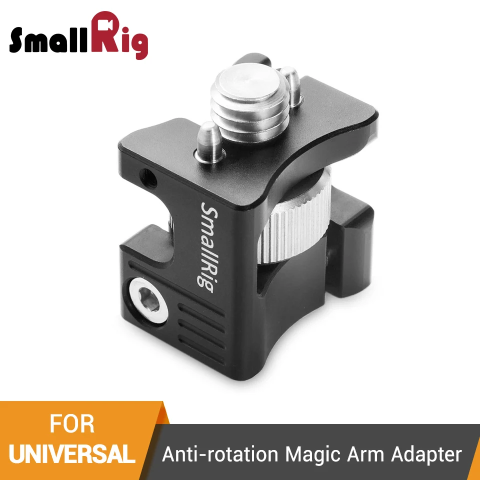 SmallRig анти вращение волшебная рука адаптер для камеры клетки и пластины с Arri